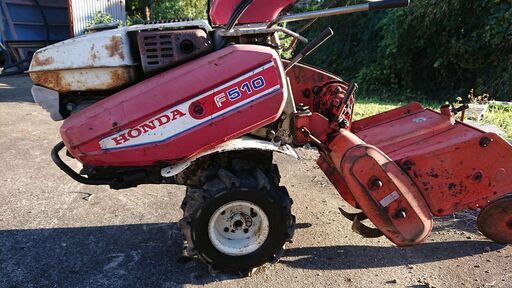 ホンダ耕うん機　Ｆ５１０を売ります