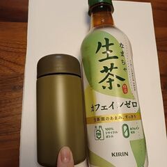 真空ステンレスボトル130ml