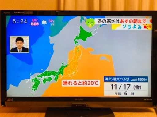 46型　LED液晶テレビ　ブルーレイ機能内蔵 　SHARP LC-46DX3