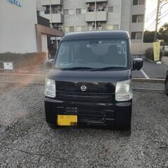 日産軽バンクリッパー