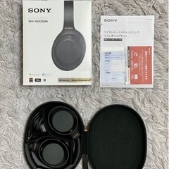 盛和塾　塾長講和　要約集I・II 盛和塾塾長講和要約集I・II巻