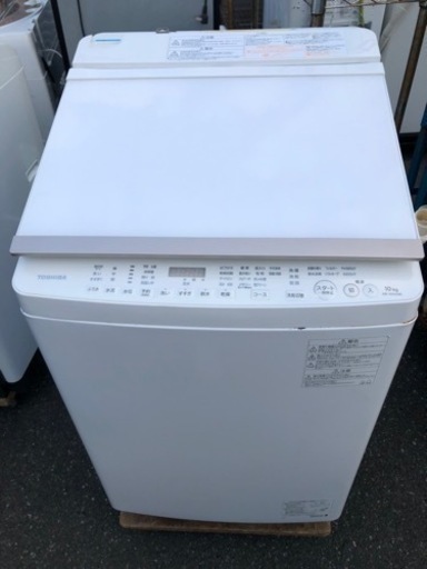 福岡市内配送設置無料　東芝 縦型洗濯乾燥機 ザブーン 10kg AW-10SV5