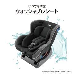 【新品未使用】Combiウィゴーサイドプロテクションエッグショック　チャイルドシート
