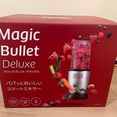   Magic Bullet Deluxe 21 Piece S...