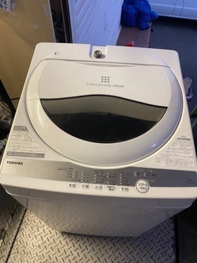 福岡市内配送設置無料　2021年式　東芝 全自動洗濯機 5kg グランホワイト AW-5G9 (W) 【浸透パワフル洗浄】 【Wセンサー】