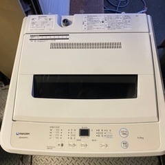 福岡市内配送設置無料　2021年　洗濯機 全自動洗濯機 5.0k...