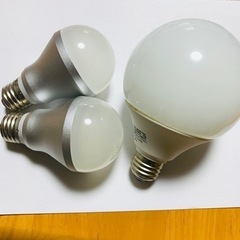 LED 電球 3個セット