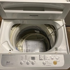福岡市内配送設置無料　パナソニック Panasonic NA-F50B10-S [全自動洗濯機 5kg シルバー]