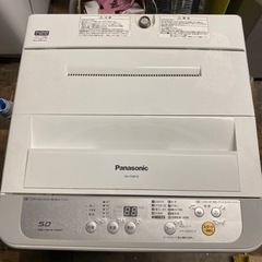 福岡市内配送設置無料　パナソニック Panasonic NA-F50B10-S [全自動洗濯機 5kg シルバー]