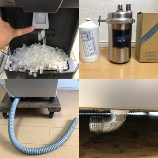 ホシザキ チップアイスディスペンサー DCM-115K 2013年製 浄水器付