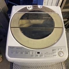 福岡市内配送無料　2019年　シャープ SHARP ES-GV9B-N [全自動洗濯機 (9kg) ゴールド系] スレ傷あり