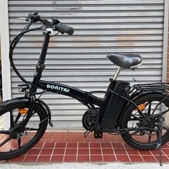 フル電動自転車　ボーニタ20plus