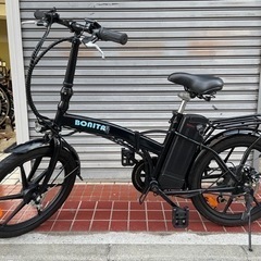 フル電動自転車　ボーニタ20plus 2