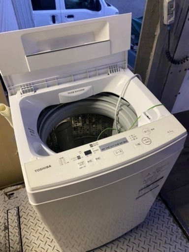 福岡市内配送設置無料　2020年　東芝 TOSHIBA AW-45M7（W） [全自動洗濯機 4.5kg ピュアホワイト]