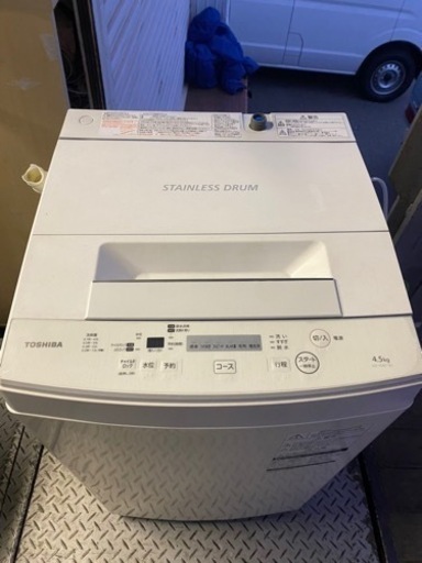 福岡市内配送設置無料　2020年　東芝 TOSHIBA AW-45M7（W） [全自動洗濯機 4.5kg ピュアホワイト]