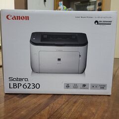 未使用　canon satera lbp 6230 　キャノン　サテラ