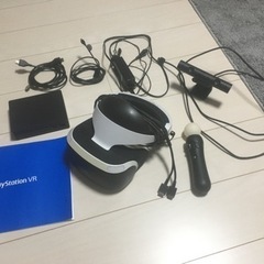 PS4 VR