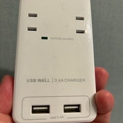 充電器 電源タップ スマホ USB 急速充電 AC4口壁挿し 便...