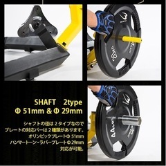 【美品】BODY MAKER スーパーヘックスバー