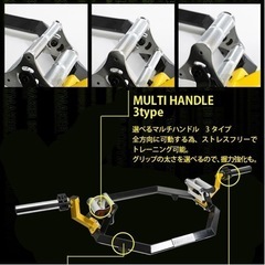 【美品】BODY MAKER スーパーヘックスバー