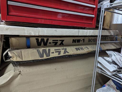 Ｗーラス NW−1 左官道具　網　未使用品