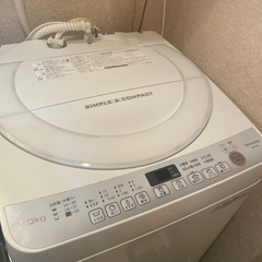 洗濯機　7.0kg SHARP ES-T709