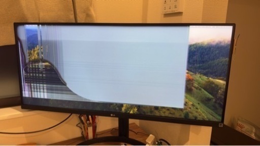 LG UltraWide 34型 モニター(画面割れ)