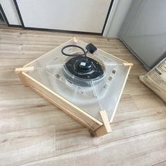 生活雑貨 調理器具 ガステーブル