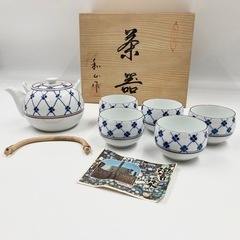 【箱付き・未使用品】有田焼 和山作 茶器セット 急須付