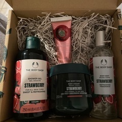 The Body Shop Gift Box