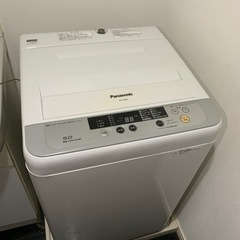 ⭐️京都市へお届け?³₃✨️致しました❣️ありがとうございます 