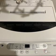 洗濯機 2014年製 6.0kg