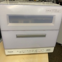 福岡市内配送無料　2020年　パナソニック　NP-TY12　食洗器　45点　ホワイト