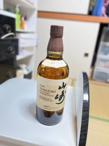 山崎