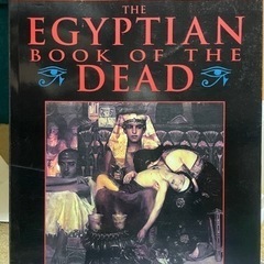 死についての本　Egyptian book of the dead