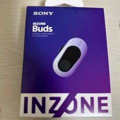 SONY ゲーミングイヤホン INZONE Buds WF-G700N