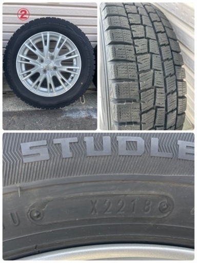 ダンロップ ウィンターマックス01 175/65R15 レーベンアルミ4本 