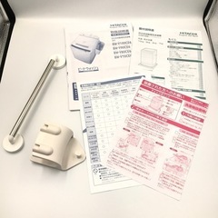 ★日立HITACHI 全自動洗濯機　ビートウォッシュ❗️BW-V70CE6形　洗濯容量7kg