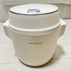 rcolte レコルト 炊飯器　コンパクト ライスクッカー RC...