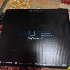 【ネット決済】PS2一式SCPH-50000・HDD  SCPH...