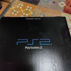 SONY  PS2  SCPH-50000一式・HDD ・ネット...
