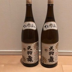 天狗舞 清酒 日本酒 2本セット 