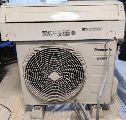 Panasonic パナソニック CS-227CFR-W