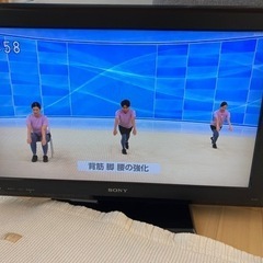 BRAVIA 液晶デジタルテレビ　32型