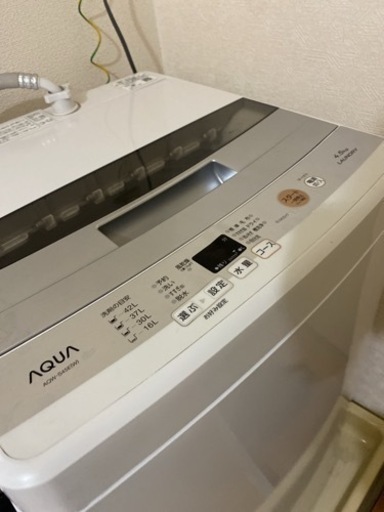 小型洗濯機 4.5kg 2017年製 幅52.5cm AQUA アクア 全自動式洗濯機 AQW-S45E(W) 一人暮らし 学生 単身