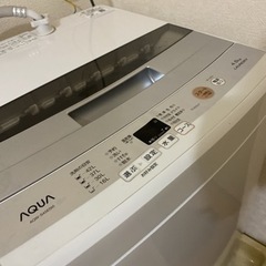 小型洗濯機 4.5kg 2017年製 幅52.5cm AQUA ...
