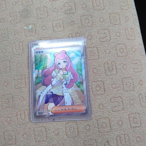 ポケモンカード