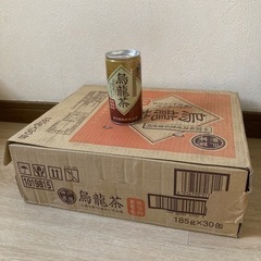 【決まりました❣️】ウーロン茶185g  30缶