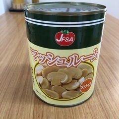 【受渡先決定】マッシュルーム スライス 缶詰 1缶
