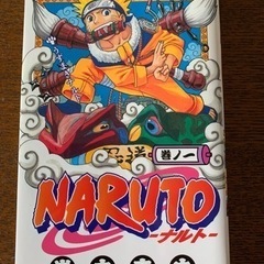 NARUTO ナルト 全72巻 全巻